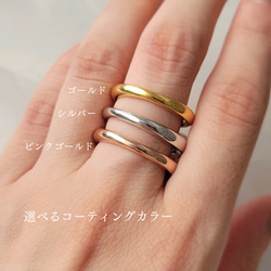 【選べる天然石】大人可愛いリップリング＊ガーネット(1月誕生石)・ローズクォーツ＊ギフト・プレゼントにもお勧め 9枚目の画像