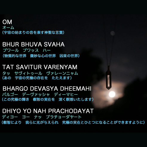 ［プラチナ加工］ルビーのガムランボール(ハート型／スノウホワイト)★シャランと癒しの音色のするヒーリングペンダント