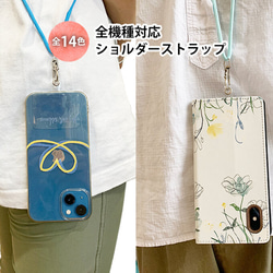 免運費 兼容所有型號 ☆ 軟殼 矽膠殼 iPhone13 iPhone13 mini Mimosa（白色） 第7張的照片
