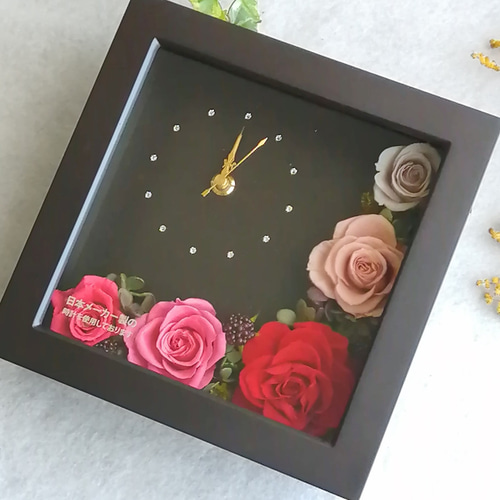 プリザーブドフラワー花時計　母の日　プリザーブド薔薇24個 訳あり24cm プリザーブドフラワー花時計 母の日 プリザーブド薔薇24個 訳あり24cm