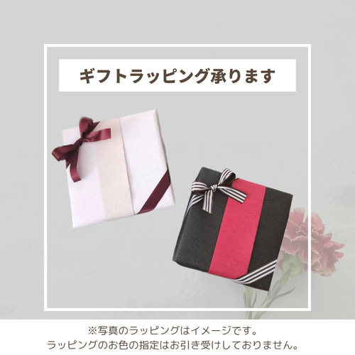 プリザーブドフラワーのフラワー時計(ブラウン) 花時計 フレーム