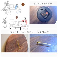 受注生産 職人手作り 掛け時計 木製時計 リビング インテリア 無垢材 一人暮らし 家具 木製 おうち時間 LR2018 3枚目の画像