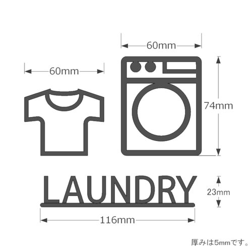 ランドリーサイン ランドリールーム装飾 ランドリールームのインテリアとアクセサリー 洗濯サイン 農家 ランドリールームの装飾 ランド ルームサイン（ランドリールームサイン、ランドリールームマーク） ウォールステッカー・ウォールデコ Decolabo 通販  9720175｜Creema(クリーマ)