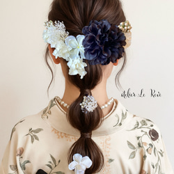ブラックダリア 髪飾り 成人式 卒業式 結婚式 ウエディング ドレス