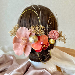 和モダン ヘッドドレス(アクセサリー) の人気通販|Creema 和モダン ヘッドドレス(アクセサリー) の人気通販|Creema