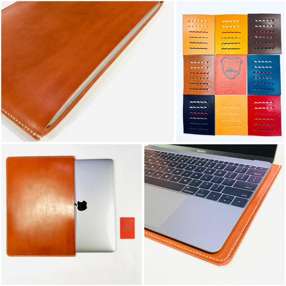 【美品・新品】本革/栃木レザーMacBook13インチ用ケース 送料無料】栃木レザーMacBook13インチ用ケース 横型 (Air〜2017,Pro