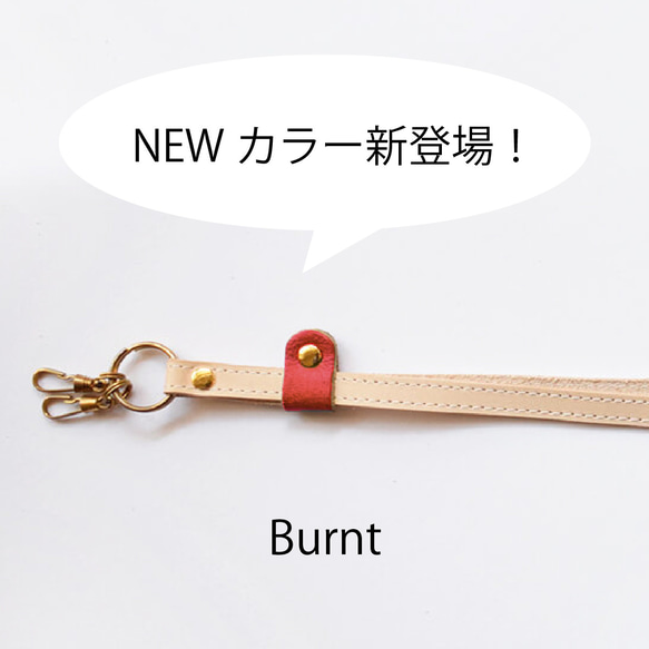 【限量特價】栃木皮革頸帶，長度可調節，帶兩個按扣，黃銅證件套 JAK046 第8張的照片