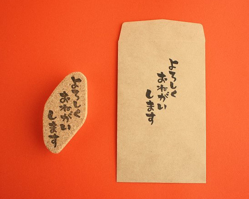 66e400bf19d4267d961d839101608e