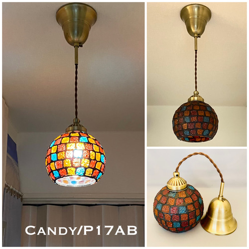 照明 ペンダントライト Candy/P17AB キャンディ モザイク ガラス