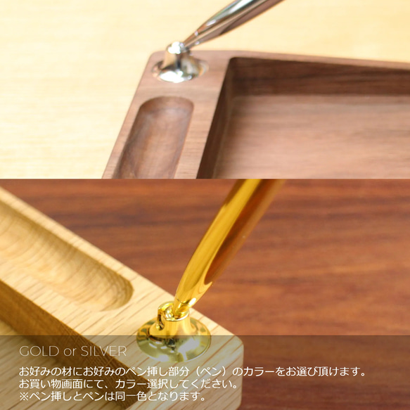 『メモトレイ "硯（suzuri)"』 メモ メモスタンド オシャレ メモ帳 メモ置き A6 ノート 木製 5枚目の画像