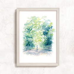 水彩画 「梨の木の森」 複製画 A4ポスター 1枚目の画像