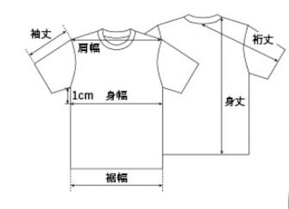 蛍柄Tシャツ、和風な蛍の光の手描きTシャツ 10枚目の画像