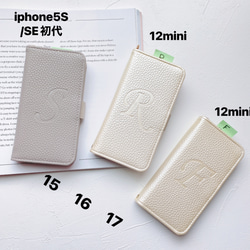 樣品產品免運費 特價智慧型手機保護殼 iPhone 保護殼 iPhone SE 12 13 Galaxy xperia 第7張的照片