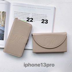 樣品產品免運費 特價智慧型手機保護殼 iPhone 保護殼 iPhone SE 12 13 Galaxy xperia 第9張的照片