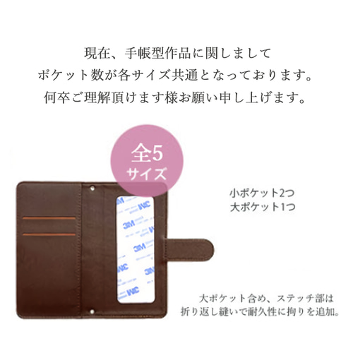 ✧ LuLaLysからのお知らせ ✧˖°抗菌証明書/スマホ作品仕様/長期休暇 