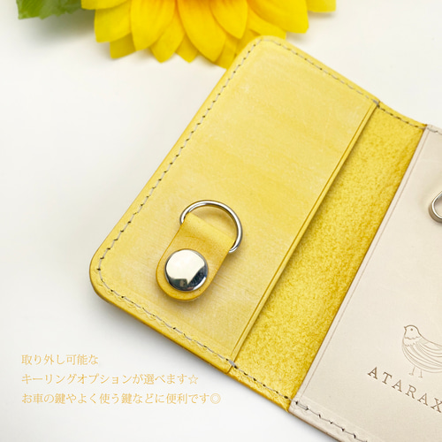 コバルトブルーのマグネット式キーケース（イタリアンレザー） キー