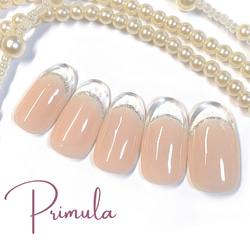 ネイルチップ クリアフレンチ/ピンク/ベージュ/クリアネイル/透明