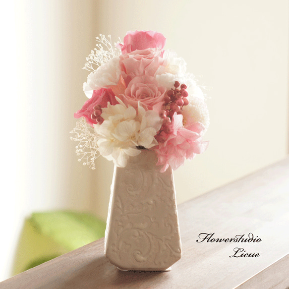 【仏花】ピンクのお供えのお花　ご自宅の花立に飾っていただけます。 1枚目の画像