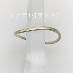 【送料無料】シンプルつづら折り真鍮バングル  ［Brass］ 4枚目の画像