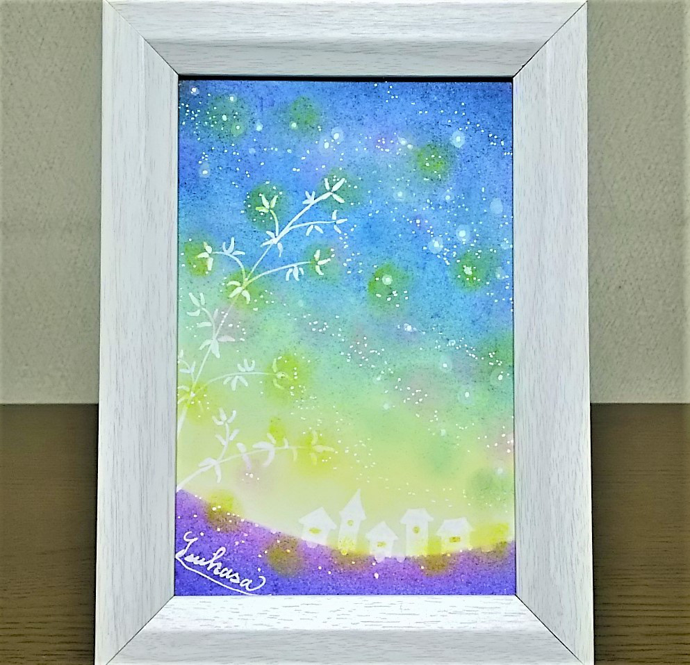 蛍の光の中で 穏かな夜の時間 【原画】オイルパステルアート