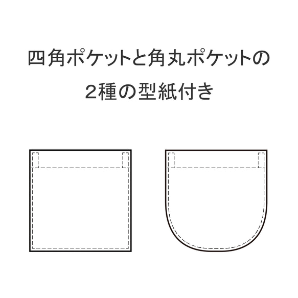 フリル付き甚平（型紙のみ）SET-2025 10枚目の画像