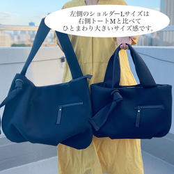 [中號] 可存放 A4 尺寸 * 類似氯丁橡膠的材質 * 可選配姓名雕刻和斜挎包 黑色 第7張的照片