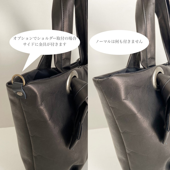 [中號] 可存放 A4 尺寸 * 類似氯丁橡膠的材質 * 可選配姓名雕刻和斜挎包 黑色 第14張的照片