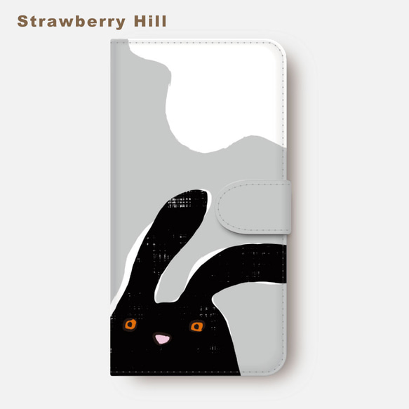 リラックス 風 に誘われる ウサギ イラスト の おしゃれ  スマホケース  iPhoneケース 手帳型 1枚目の画像