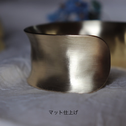 【kubire くびれ】3.0 ワイドバングル /幅30㎜ / 内反り/ 真鍮 9枚目の画像