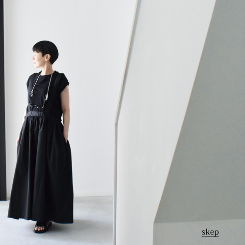 ギャザージャンパースカート：黒［SK03JSBK］ ロングスカート