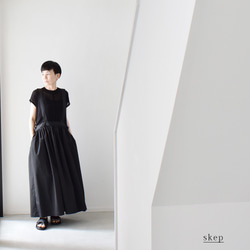 マキシ丈Aラインライトコート：黒 | 羽織もの | skep