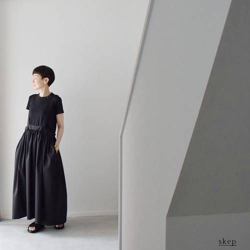 skep スケップ　ギャザージャンパースカート ロングスカート　黒　creema ギャザージャンパースカート：黒［SK03JSBK］ ロングスカート