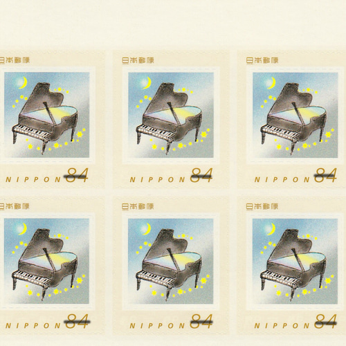 84円切手 10枚】ピアノと月 楽器・アクセサリ passeio-パセイオ 通販