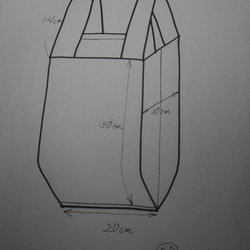 【再販】レジ袋型エコバッグ／小　25 4枚目の画像