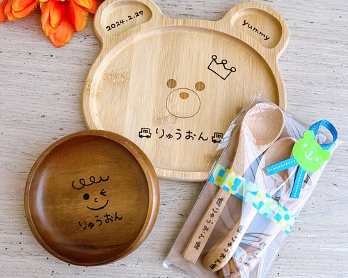 42b2181ee68f03618339cc15448981