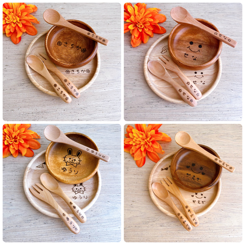 確認ページ　双子のママ様　ウッドバーニング　3点セット　名前入り 確認ページ 双子のママ様 ウッドバーニング 3点セット 名前入り