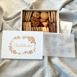 【Creema販売個数4300缶突破！通年販売☆】Ranunculusクッキー缶　　436 3枚目の画像