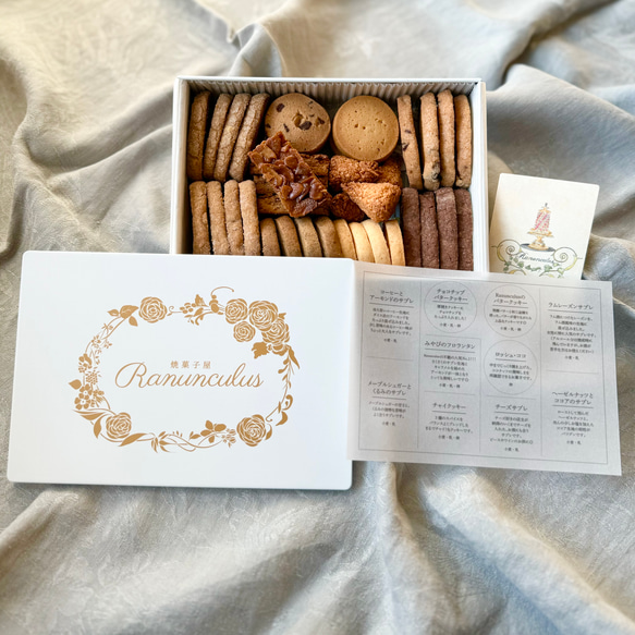 【Creema販売個数4300缶突破！通年販売☆】Ranunculusクッキー缶　　436 3枚目の画像