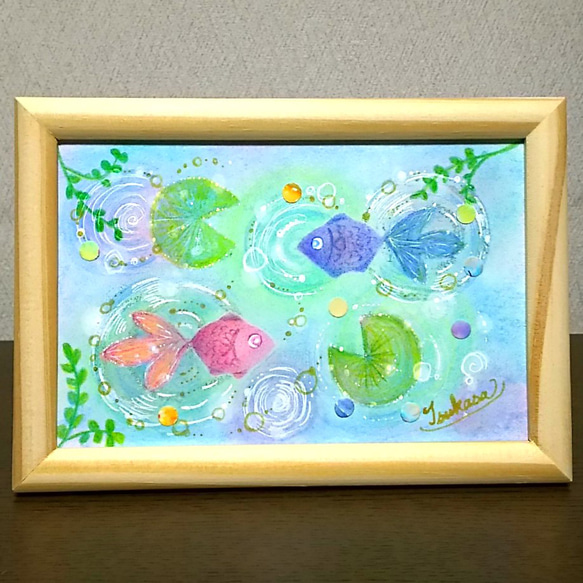 パステルアート 金魚泳ぎ水面輝る パステル画原画 絵画 T's Arts