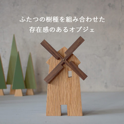 Yahoo!オークション - 天然木 無垢材 自然木 置物 飾り物 オブジェ
