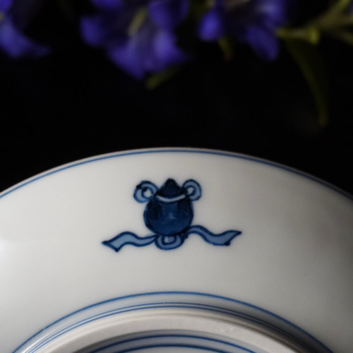 平安一楽 壹楽 祥瑞 山瑞 染付 手描き 5客 小鉢 皿 丸紋 平安一楽 壹楽 祥瑞 山瑞 染付 手描き 5客 小鉢 皿 丸