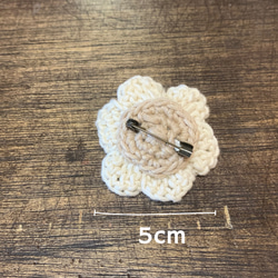 コットン糸のベビー帽子[ベージュ] お花ブローチ付き 6枚目の画像