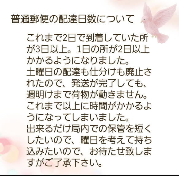 【再販】深赤＊猫の誇りの丸襟   猫・犬用 8枚目の画像