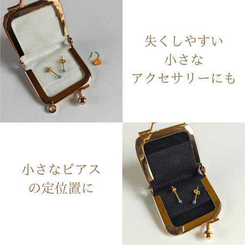 牛革ナチュラルシュリンク【レッド：全6色】リングに優しい指輪ケース