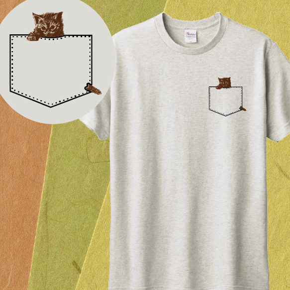 【かわいい】オリジナルポケットデザインTシャツ【猫1】 1枚目の画像