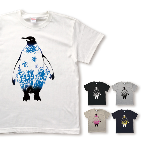 デルフィニウムペンギンのTシャツ 1枚目の画像