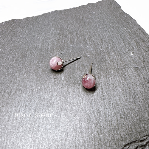 スーパーセブン 天然石一粒ピアス/サージカルステンレス ピアス 