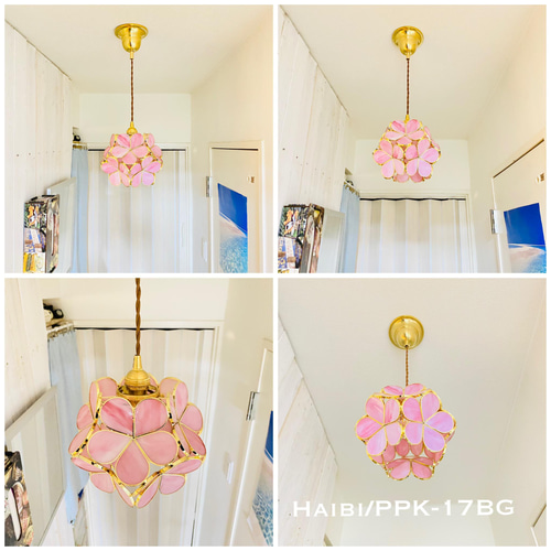 天井照明 Haibi/PPKBG ペンダントライト コード長調節収納式 天井照明 Haibi/PPKBG ペンダントライト コード長調節収納式