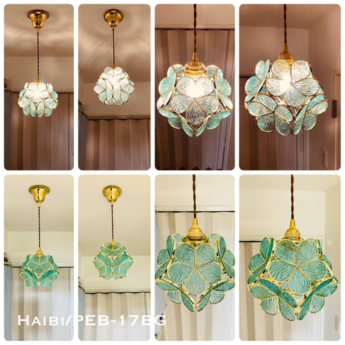 ペンダントライト 照明 Haibi/PEB ステンドグラス ランプ