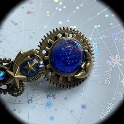 +受注製作+『アルクトスの光彩』スチームパンク バレッタ 3枚目の画像